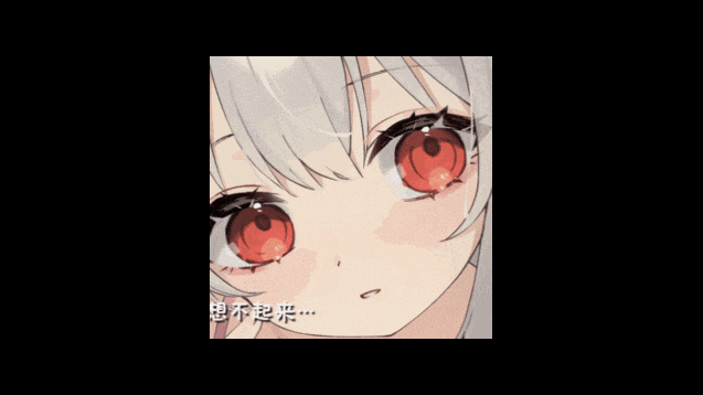 和存在感薄弱妹妹一起的简单生活~v1.06官方中文